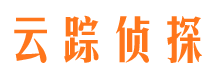 玉屏侦探公司